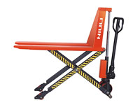 HL剪叉式高起升搬運(yùn)車