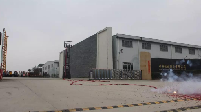 開春大吉！牛力正月初十正式上班啦！